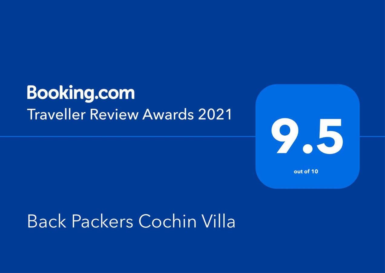 Back Packers Cochin Villa Kochi Zewnętrze zdjęcie