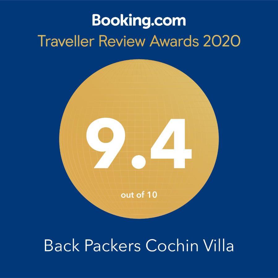 Back Packers Cochin Villa Kochi Zewnętrze zdjęcie